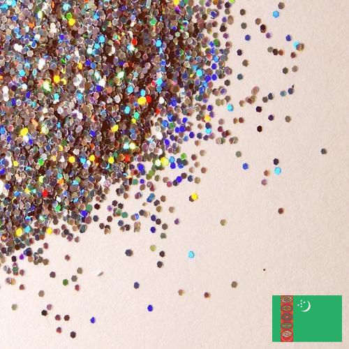 Глиттеры из Туркмении