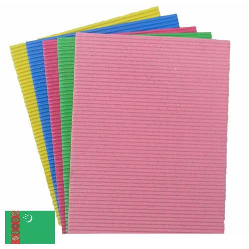 Гофрированная бумага из Туркмении