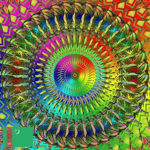 Голограммы из Туркмении