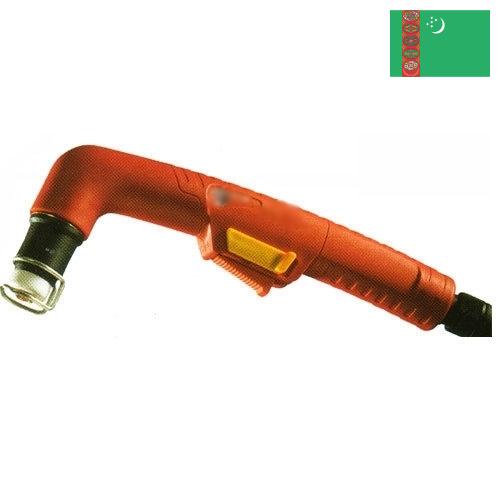 Горелки плазменные из Туркмении