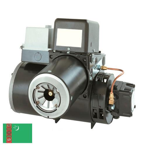 Горелки жидкотопливные из Туркмении