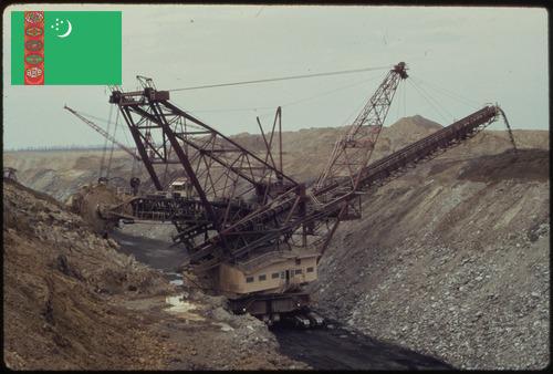 горно шахтное оборудование из Туркмении