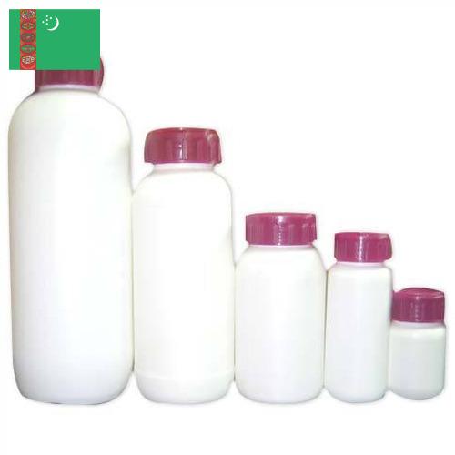 Химические емкости из Туркмении