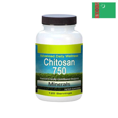 хитозан из Туркмении