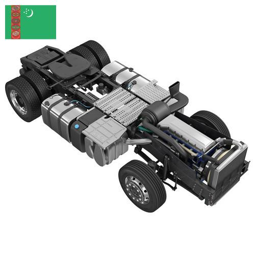 Ходовые части из Туркмении