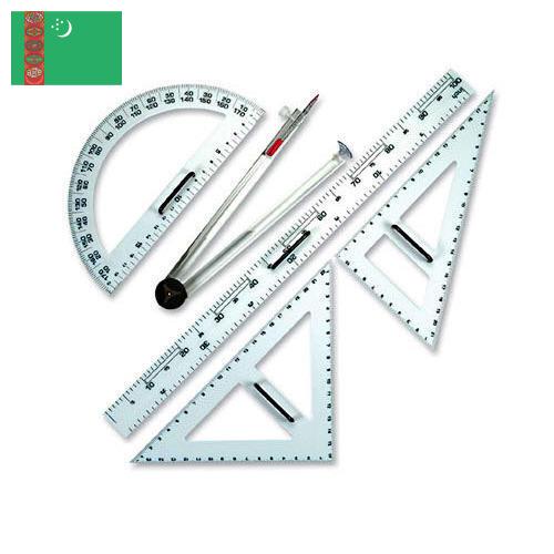 Инструменты чертежные из Туркмении