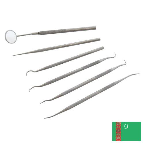 Инструменты стоматологические из Туркмении