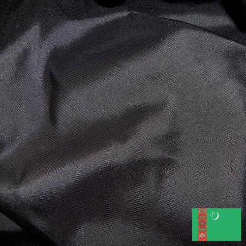 Интерьерные ткани из Туркмении