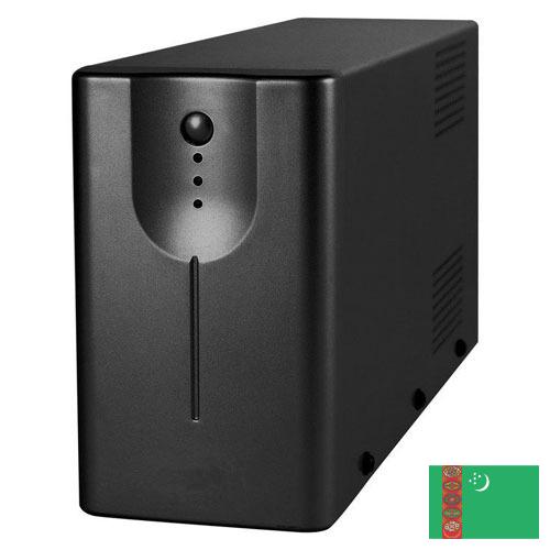 Источники бесперебойного питания из Туркмении