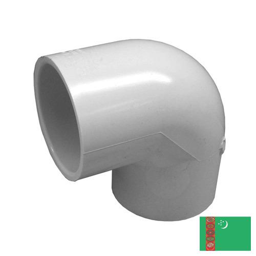 Изделия из поливинилхлорида из Туркмении