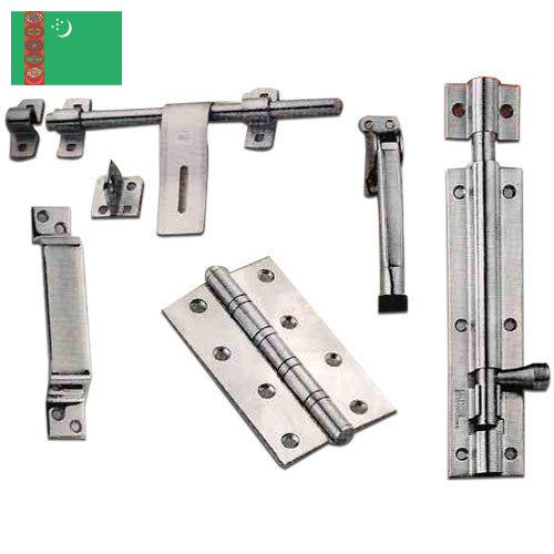 Изделия из стали из Туркмении