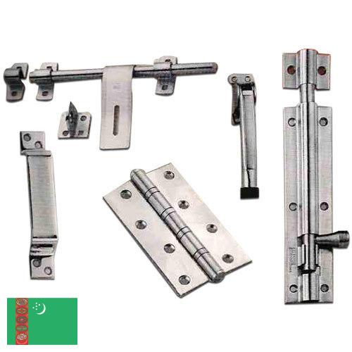 Изделия стальные из Туркмении