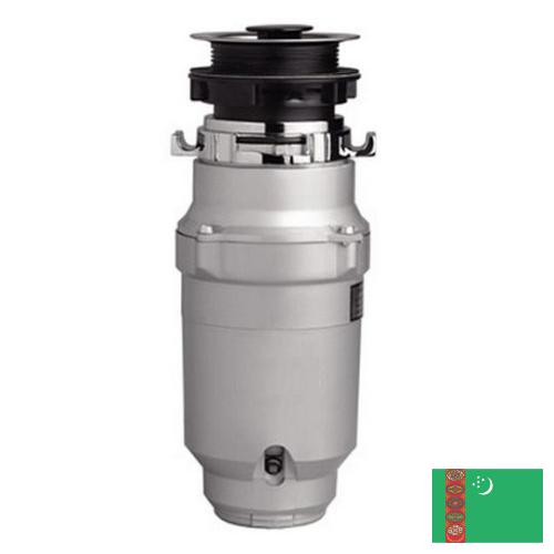 Измельчитель пищевых отходов из Туркмении