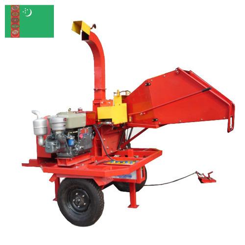 Измельчители древесины из Туркмении