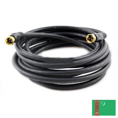 Кабель коаксиальный из Туркмении