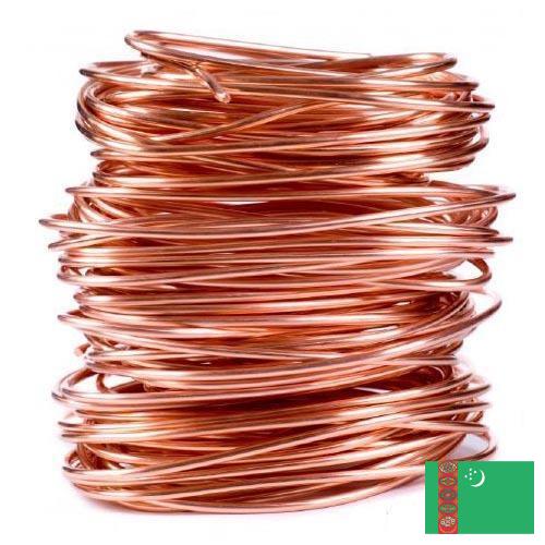 кабель медный из Туркмении