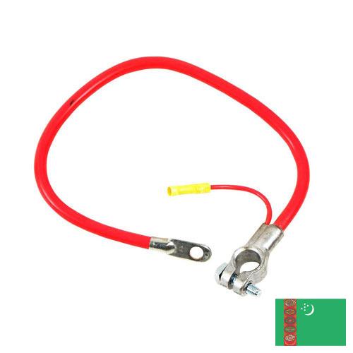 Кабели аккумуляторные из Туркмении