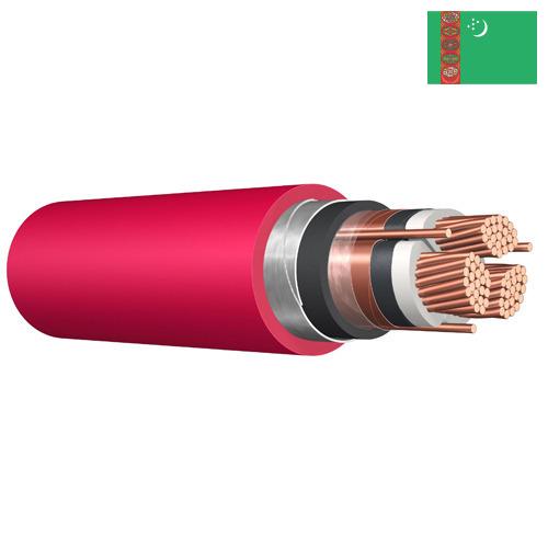 Кабели поливинилхлоридные из Туркмении