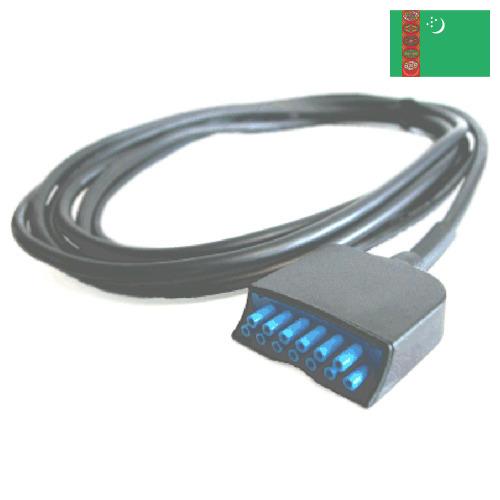 Кабели связи из Туркмении