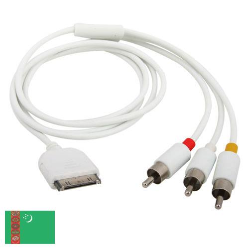 Кабельные аксессуары из Туркмении