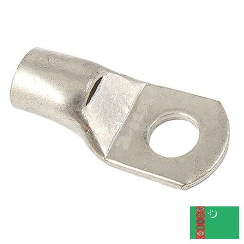 Кабельные наконечники из Туркмении