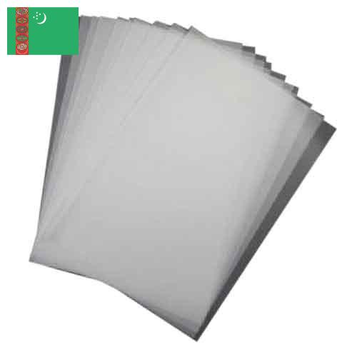 калька из Туркмении