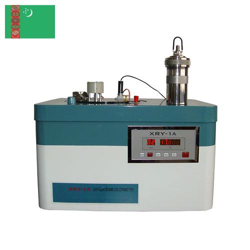 Калориметры из Туркмении