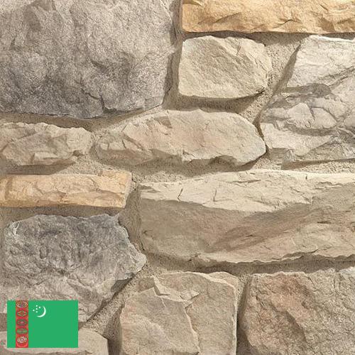 Камень искусственный из Туркмении