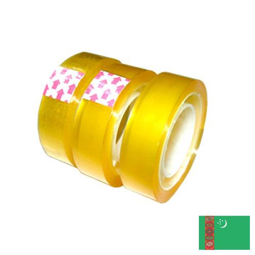 Канцелярская клейкая лента из Туркмении