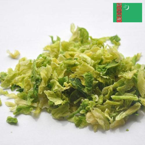 капуста сушеная из Туркмении