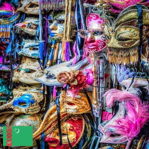 Карнавальные аксессуары из Туркмении