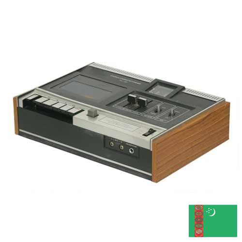 Кассетница из Туркмении