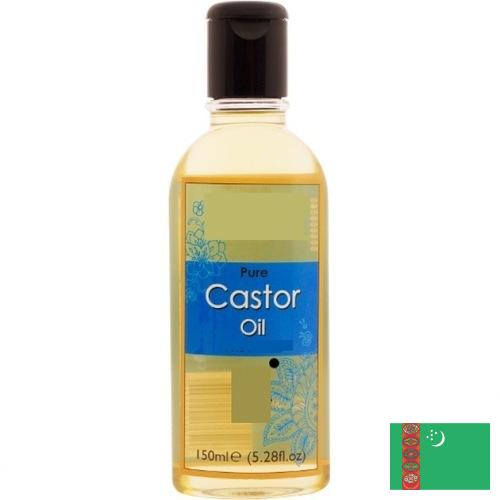 Касторовое масло из Туркмении