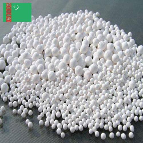 Катализаторы из Туркмении