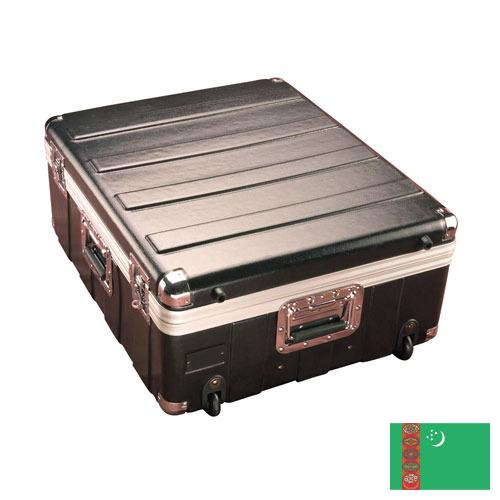 Кейсы для оборудования из Туркмении