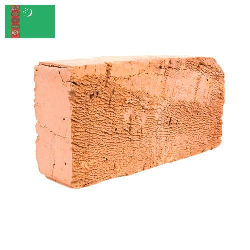 кирпич керамический из Туркмении