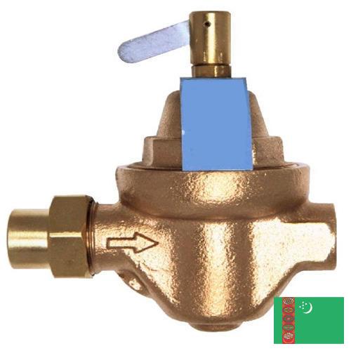 клапан редукционный из Туркмении