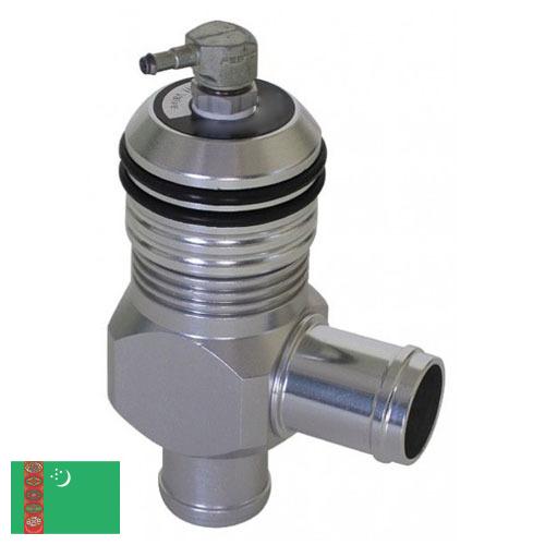 Клапаны перепускные из Туркмении