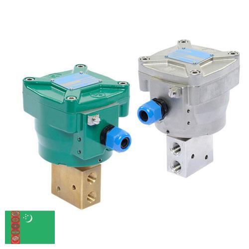 Клапаны с электромагнитным управлением из Туркмении