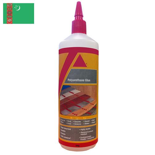 Клеи полиуретановые из Туркмении