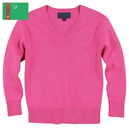 кофта из Туркмении