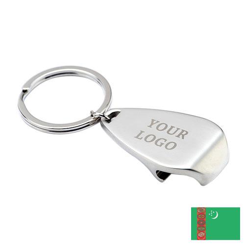 Кольца для ключей из Туркмении