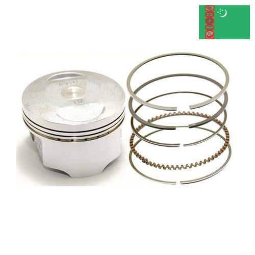 Кольца поршневые из Туркмении