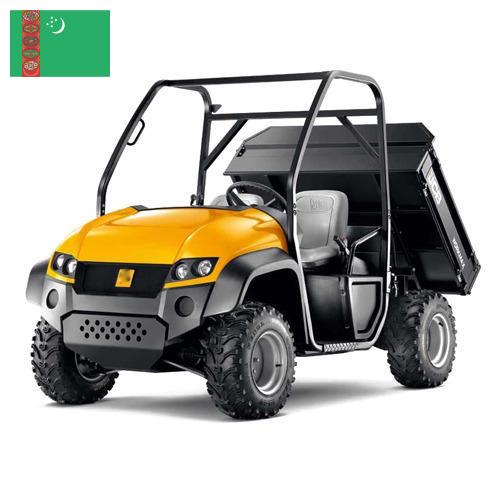 Коммунальные машины из Туркмении