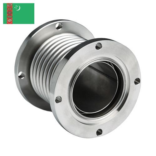 Компенсаторы трубопроводные из Туркмении