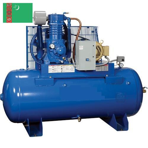 Компрессоры воздушные из Туркмении