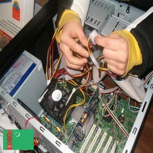 Компьютерная техника из Туркмении