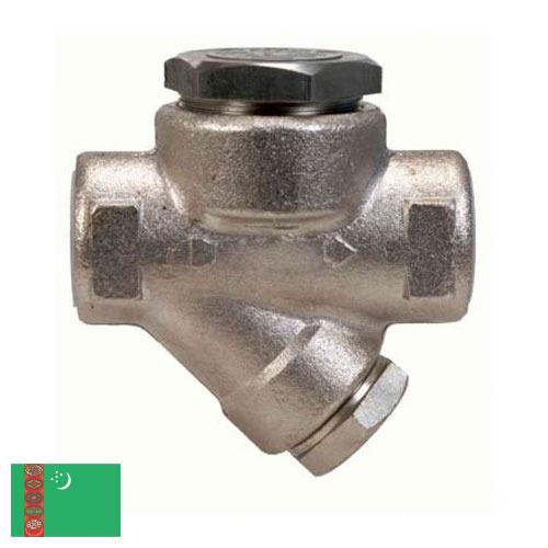 Конденсатоотводчики из Туркмении