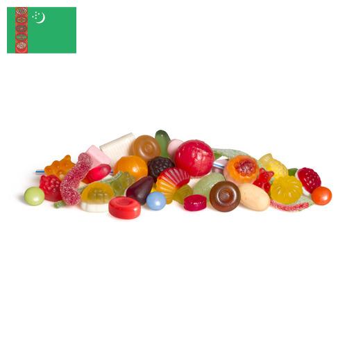 Кондитерские изделия из Туркмении