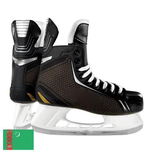 Коньки хоккейные из Туркмении